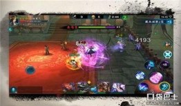 藏玩阁最新爆料