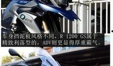 拉力摩托车爆料视频,揭秘惊险刺激的赛道对决