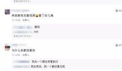 抖音事件大爆料视频大全,视频大全背后的惊人真相