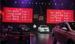 祺鑫最新爆料新闻,揭秘行业黑幕，独家内幕曝光！”