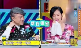 娱乐圈八卦爆料网,爆料网站大揭秘！